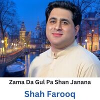 Zama Da Gul Pa Shan Janana