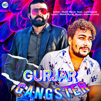 Gurjar Gangster