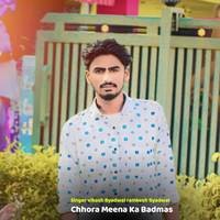 Chhora Meena Ka Badmas