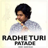 Radhe Turi Patade