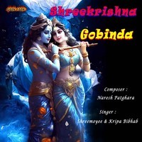 Shreekrishna Gobinda