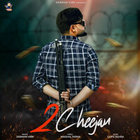 2 Cheejan