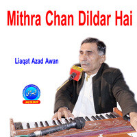 Mithra Chan Dildar Hai