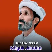 Khyali Janana