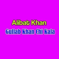 Gullab Khan Chi Kala