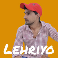 Lehriyo