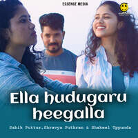 Ella Hudugaru Heegalla