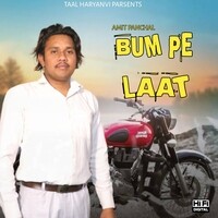 Bum Pe Laat