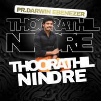 THOORATHIL NINDRE