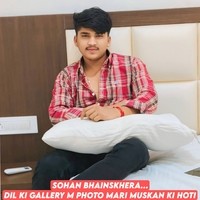 Dil Ki Gallery M Photo Mari Muskan Ki Hoti