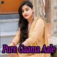 Pure Gaama Aale