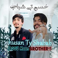 Husan Ty Shahab