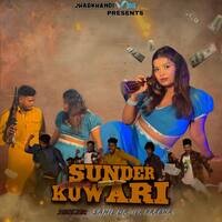 Sunder Kuwari