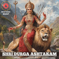 Shri Durga Ashtakam