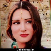 Dubai Musafar