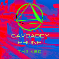 Gavdaddy Phonk