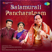 Balamurali Pancharatnam