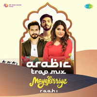 Mayakirriye Arabic Trap Mix
