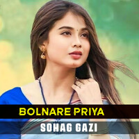 Bolna Re Priya