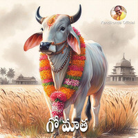 Gau Mata