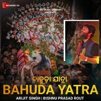 Bahuda Yatra 