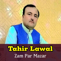 Zam Par Mazar