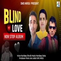 Blind Love (Non Stop Album)