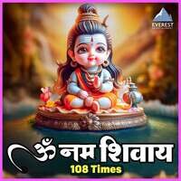 Om Namah Shivaya 108 Times