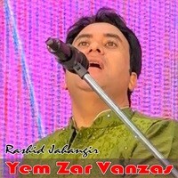 Yem Zar Vanzas