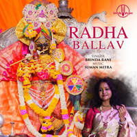 Radha Ballav