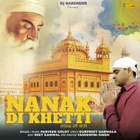 NANAK DI KHETI