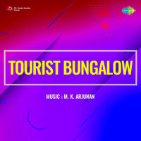 Tourist Bungalow