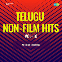 Telugu Non-Film Hits Vol-10