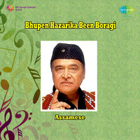 Bhupen Hazarika Been Boragi