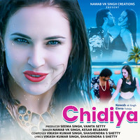 Chidiya