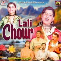Lali Chour
