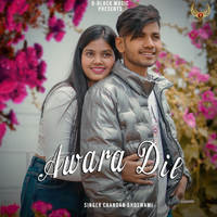 Awara Dil