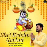 Shri Krishn Govind