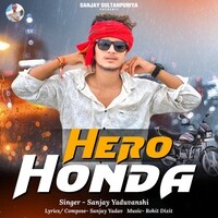 Hero Honda