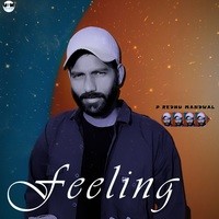 Feeling