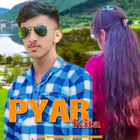 Pyar Kita