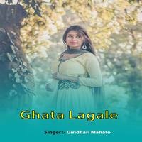 Ghata Lagale