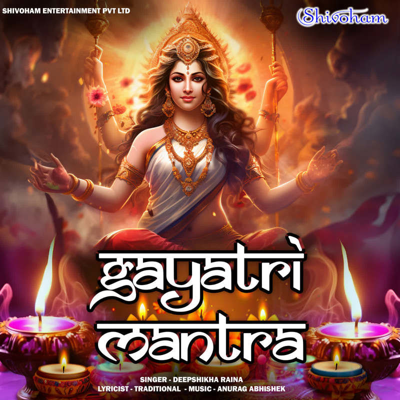 Gayatri Mantra