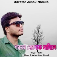 Xaratar Junak Namile