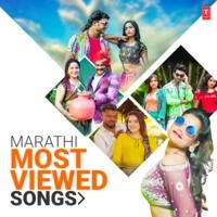 Marathi Most Viewed Songs