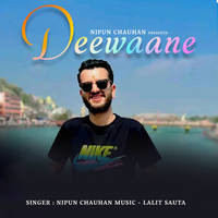 Deewaane