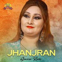 Jhanjran