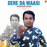 Dere Da Waasi