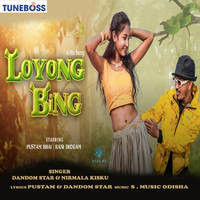 Loyong Bing