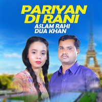 Pariyan Di Rani